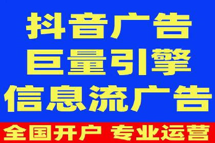 信息流时代：朋友圈营销策略剖析