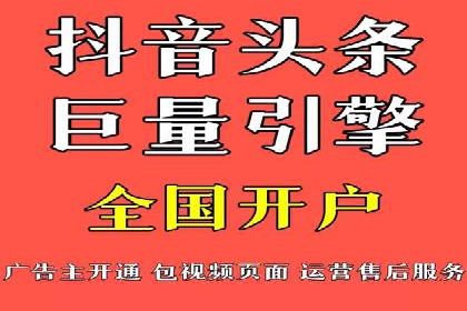 微信信息流内容审核机制探讨